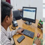 ई-ऑफिस से फाइल ट्रैकिंग आसान, काम में तेजी और जवाबदेही सुनिश्चित