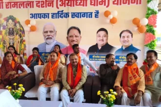 दुर्ग संभाग के 850 श्रद्धालु रामलला के दर्शन के लिए अयोध्या रवाना