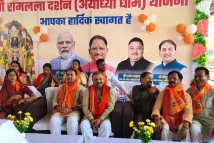 दुर्ग संभाग के 850 श्रद्धालु रामलला के दर्शन के लिए अयोध्या रवाना