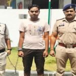 सरकारी नौकरी का झांसा और शादी का वादा कर युवती से दुष्कर्म, सामुदायिक स्वास्थ्य केंद्र का वाहन चालक गिरफ्तार