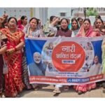 नारी शक्ति वंदन पदयात्रा को जन-आंदोलन बनाएंगे, लोरमी में गूंजा महिला सशक्तिकरण का स्वर : रत्नावली कौशल