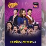 सुपरस्टार सिंगर सीज़न 1 का सोनी पल पर प्रीमियर, 13 अप्रैल से रात 8:30 बजे