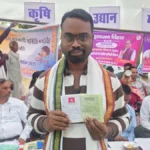 सुशासन तिहार 2026: नान सहोदर को मिला किसान क्रेडिट कार्ड, खेती हुई आसान