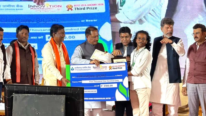 ’इनोवेशन महाकुंभ 1.0 में मिला सम्मान, सल्फी की गुणवत्ता और उपयोगिता बढ़ाने पर कर रहे काम’