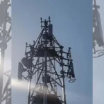 अबूझमाड़ में डिजिटल सूर्योदय: ताहकाडोंड में पहली बार गूंजी मोबाइल की घंटी