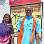 प्रधानमंत्री आवास योजना से बदल रही है कई परिवारों की जिंदगी