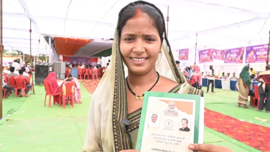साय सरकार का सुशासन तिहार बना मददगार मिनटों में टाकेश्वरी को मिला राशन कार्ड