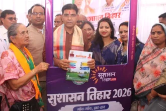 सुशासन तिहार: मंत्री टंकराम वर्मा ने झुमका में ग्रामीणों को बांटी खुशियां