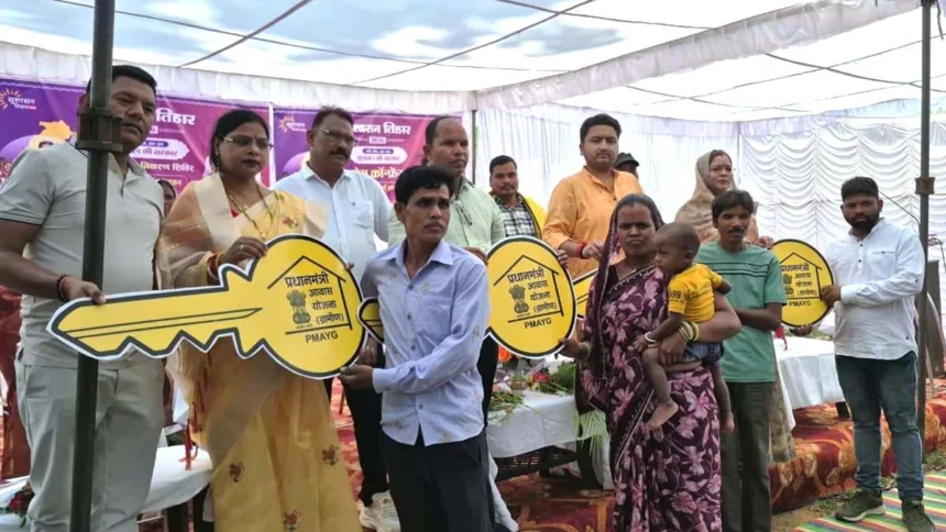पक्के घर का सपना हुआ साकार, हितग्राहियों ने मुख्यमंत्री विष्णुदेव साय का जताया आभार