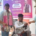 सहायक उपकरण वितरण से दिव्यांगजनों को मिली नई दिशा, आत्मनिर्भरता की ओर बढ़ता छत्तीसगढ़