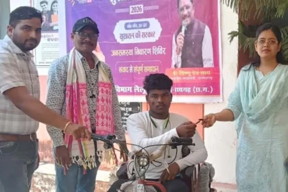 सहायक उपकरण वितरण से दिव्यांगजनों को मिली नई दिशा, आत्मनिर्भरता की ओर बढ़ता छत्तीसगढ़