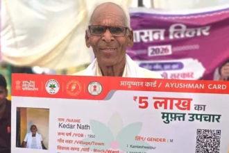 शिविर बना उम्मीद की नई किरण : केदारनाथ को मिला 5 लाख के इलाज का भरोसा