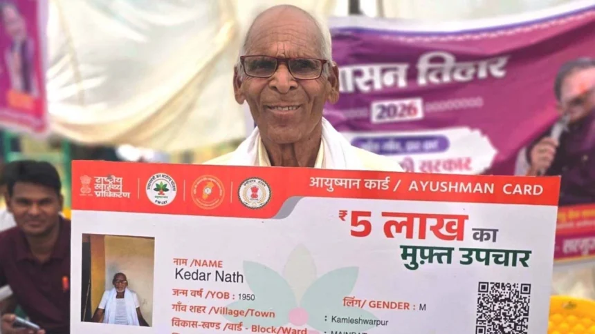 शिविर बना उम्मीद की नई किरण : केदारनाथ को मिला 5 लाख के इलाज का भरोसा