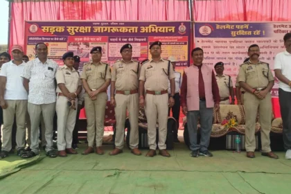 जनसमस्या निवारण शिविर में नागरिकों को दिलाई गई सड़क सुरक्षा और स्वच्छता की सामूहिक शपथ