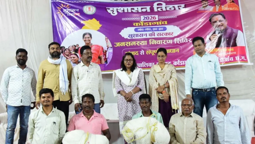 ’शासन की योजनाओं से जरूरतमंदों को मिल रहा आजीविका का संबल’