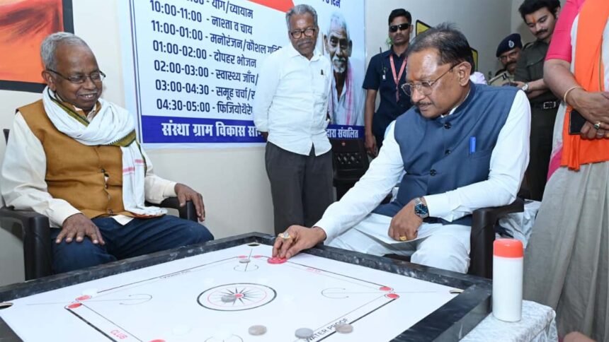 सियान गुड़ी बन रही वरिष्ठ नागरिकों के लिए सहारा और सम्मान का केंद्र