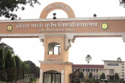 22 मई को वार्षिक समारोह और छात्र संघ शपथ ग्रहण भी होगा