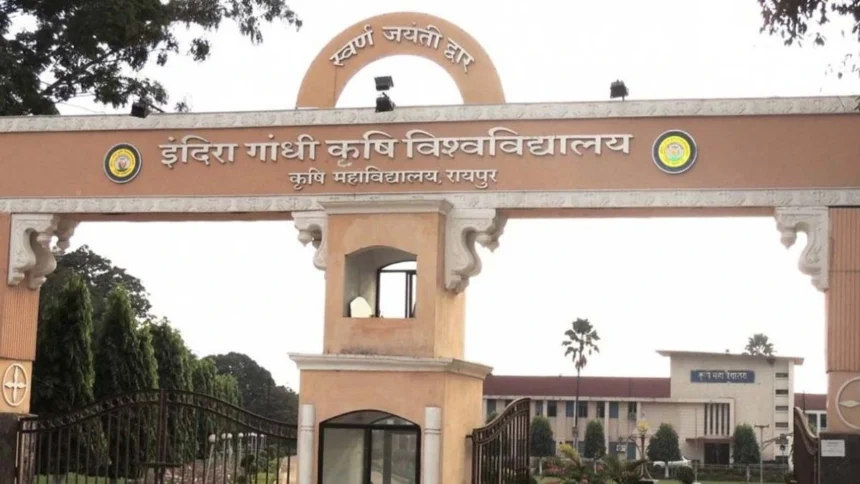 22 मई को वार्षिक समारोह और छात्र संघ शपथ ग्रहण भी होगा