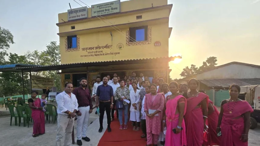कभी अस्थायी व्यवस्था में शुरू हुई थी स्वास्थ्य सेवा, आज NQAS मूल्यांकन तक पहुँचा मिनपा स्वास्थ्य केंद्र