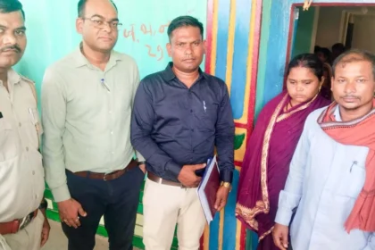 बलौदाबाजार में बायसन के हमले से एक ग्रामीण की मृत्यु,वन विभाग द्वारा की गई तत्काल सहायता
