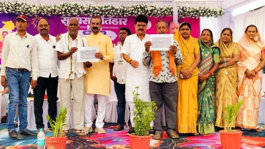 शासन की विभिन्न जनकल्याणकारी योजनाओं से लाभान्वित हुए हितग्राही, मौके पर 1428 आवेदनों का किया गया निराकरण