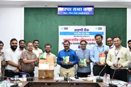 बैगा अंचल के जंगलों की मिठास पहुँची बैंगलोर