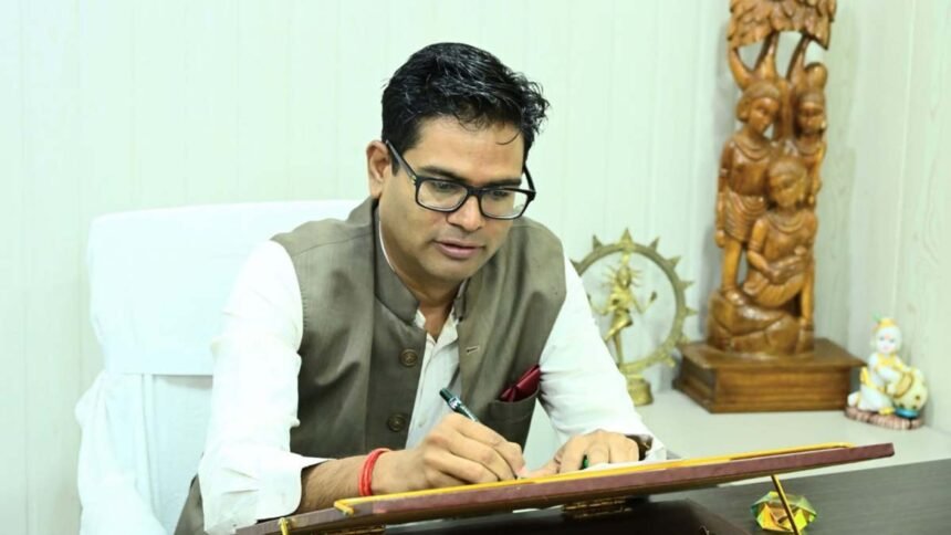 यूपीएससी अभ्यर्थियों को वित्त मंत्री ओपी चौधरी ने दीं हार्दिक शुभकामनाएं