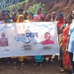 जल जीवन मिशन से बदली जशपुर के ग्राम बेंगटा की तस्वीर