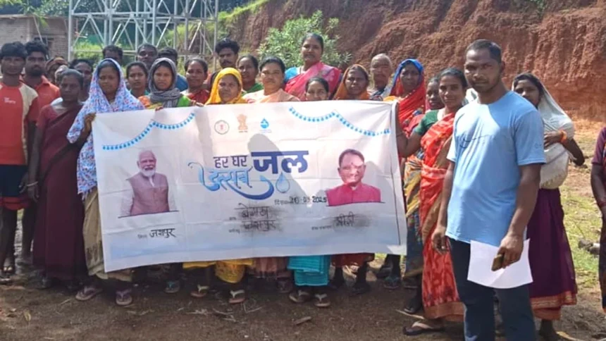 जल जीवन मिशन से बदली जशपुर के ग्राम बेंगटा की तस्वीर