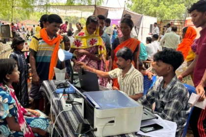 326 आवेदन प्राप्त 134 का मौके पर हुआ समस्याओं का हुआ त्वरित निराकरण