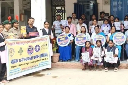 माहवारी पर खुली बातचीत से बदल रही सोच