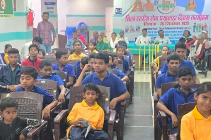 समाज कल्याण योजनाओं से बदल रही बीजापुर की तस्वीर