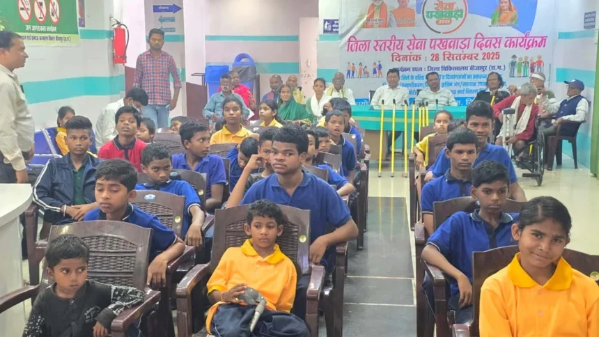 समाज कल्याण योजनाओं से बदल रही बीजापुर की तस्वीर