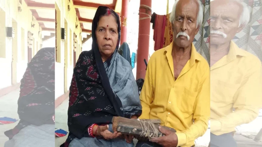 सेमी पत्ते के रस से उभरते हैं सदियों पुराने अक्षर, रायगढ़ में सुरक्षित है नाड़ी विज्ञान और आयुर्वेद का अद्भुत ज्ञान भंडार