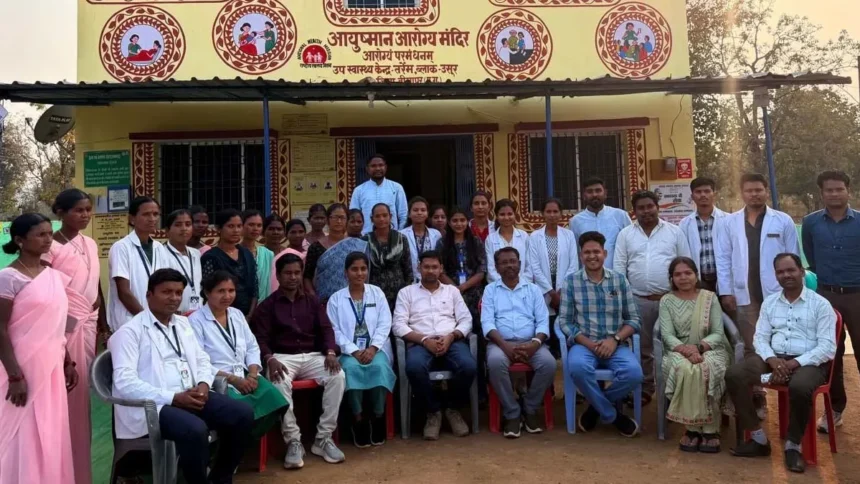 माओवादियों का गढ़ रहे तर्रेम बना स्वास्थ्य मॉडलः राष्ट्रीय गुणवत्ता प्रमाणन  हासिल - ShreeKanchanpath