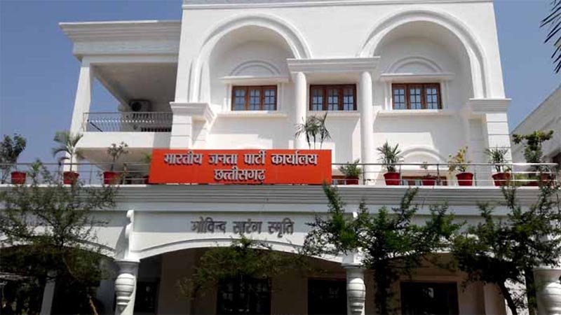 छत्तीसगढ़ भाजपा संगठन में रणनीतिक बदलाव, सीएम-उपमुख्यमंत्री-वित्त मंत्री की इंट्री, इन दिग्गजों का कटा पत्ता