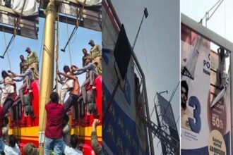 यूनिपोल पर चढ़कर युवती का हाईवोल्टेज ड्रामा, पुुलिस ने बड़ी मशक्कत के बाद नीचे उतारा
