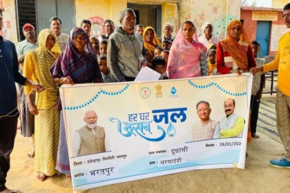 जल जीवन मिशन का कमाल : लरघाडंडी में हर घर पहुंचा पानी, बदली ग्रामीणों की जिंदगी