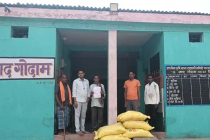 बलौदाबाजार के 39 नवीन सहकारी समितियों को मिला पीओएस मशीन,खाद वितरण शुरू