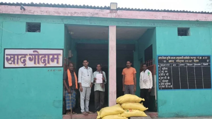 बलौदाबाजार के 39 नवीन सहकारी समितियों को मिला पीओएस मशीन,खाद वितरण शुरू