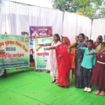 नशामुक्त जीवन का लिया संकल्प, लोकगीत एवं नुक्कड़ नाटक के माध्यम से दिया गया जनजागरूकता का संदेश