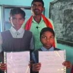 प्रमाण पत्र मिलने से छात्रवृत्ति का रास्ता हुआ आसान, देवनंदन ने मुख्यमंत्री विष्णु देव साय का जताया आभार