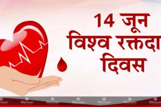 जिला और ब्लॉक स्तर पर होंगे शिविर