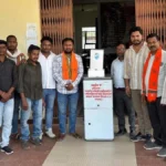 आमजन को मिलेगी शुद्ध पेयजल सुविधा