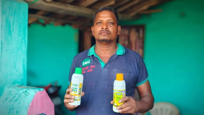 नैनो उर्वरक, सरकारी योजनाएं और एक किसान की बदली हुई तस्वीर