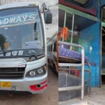 छत्तीसगढ़ में परिवहन विभाग का विशेष अभियान: