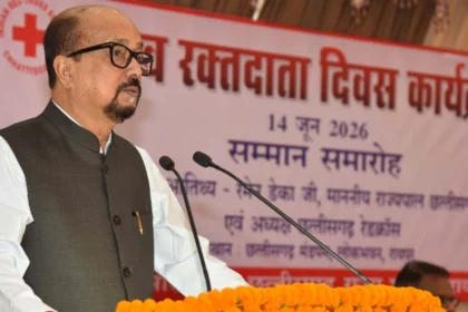 विश्व रक्तदाता दिवस पर राज्यपाल ने रक्तदाताओं का किया सम्मान