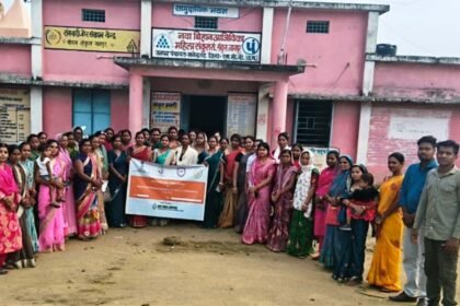 महिला उद्यमियों को मिला बाजार विस्तार का मंत्र