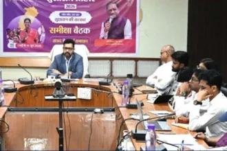 कलेक्टर ने ली साप्ताहिक समय सीमा की बैठक