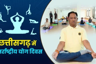 सरगुजा में मुख्यमंत्री विष्णु देव साय के मुख्य आतिथ्य में होंगे आयोजन